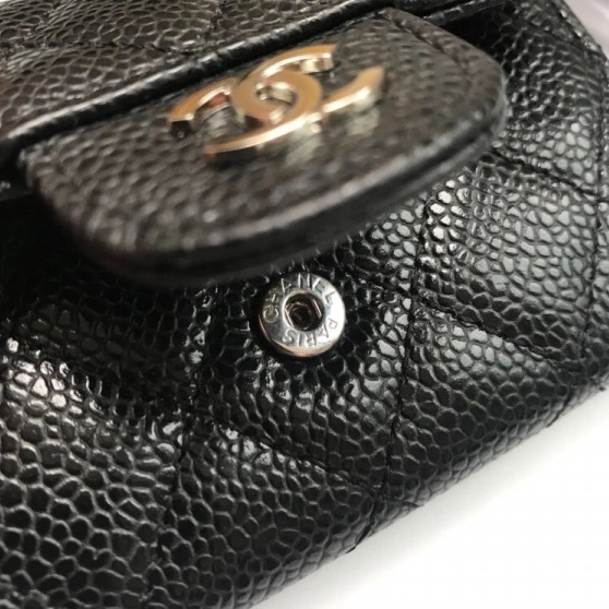 First Bag Ru CHANEL WALLET 0710